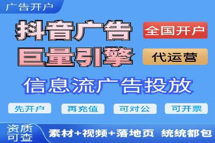 百度平台推广案例：小成本实现大突破