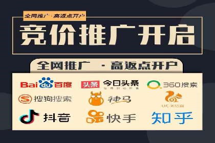 信息流大师在社交媒体营销中的应用